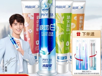 淘宝积分如何兑换商品?有哪些使用技巧?