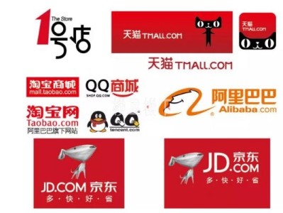 淘宝商城改名天猫的原因是什么?品牌升级的背后!