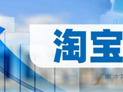 阿里旺旺无法登陆怎么办?解决登录问题的方法!