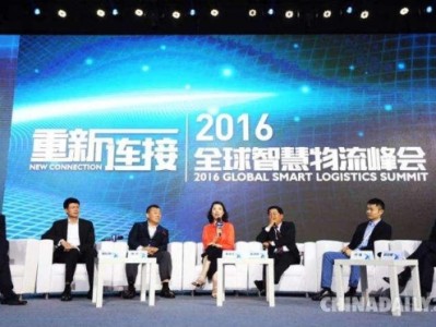 顺丰淘宝合作有哪些优惠?快递选择攻略分析!