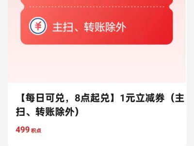 京东e卡变现方法有哪些,京东e卡怎么兑换现金?