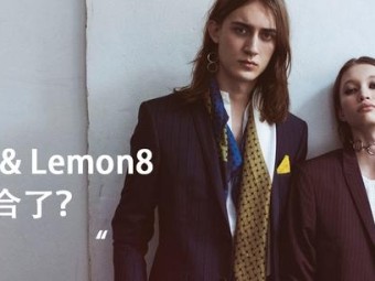 Lemon8安装注册教程是什么?Lemon8怎么切换语言?