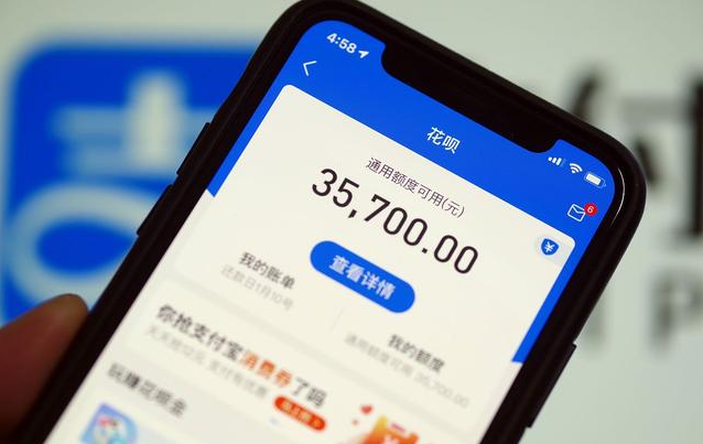 蚂蚁借呗还不起，能协商还款吗？