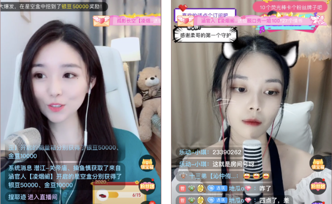 新手要怎么开直播才有人气呢？