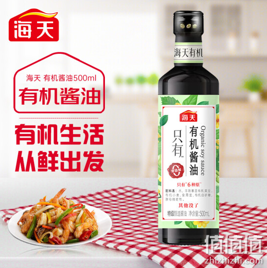 酱油品牌哪个品牌好？（纯酿造的酱油推荐）