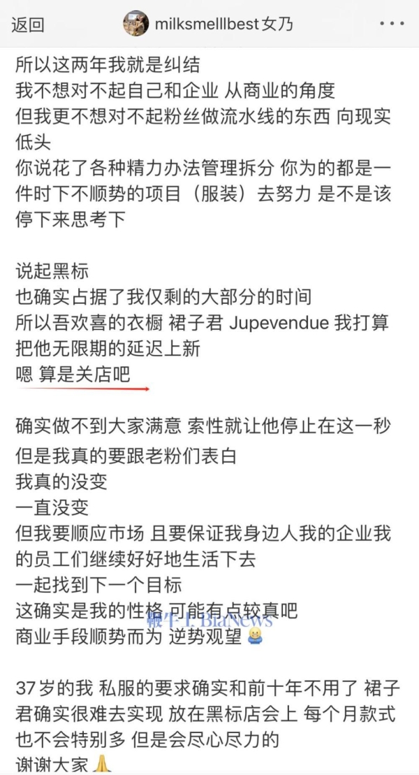 淘宝双十一退货率怎样？如何降低退货率？