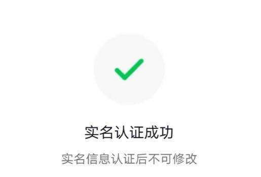 淘宝能查到ip吗是真的吗？（免费淘宝查号神器）