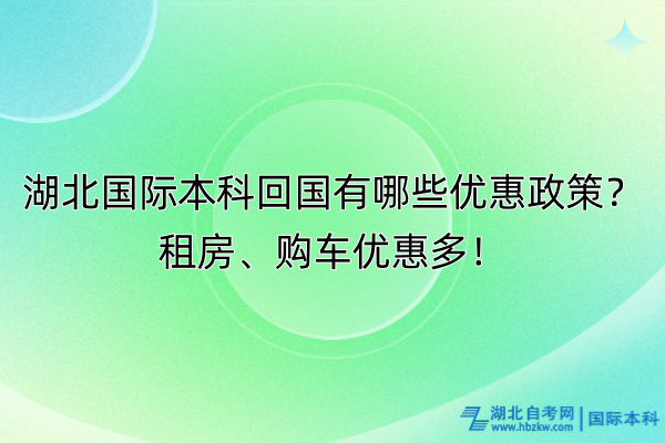 淘宝特卖商城天天特价活动如何参加？有什么优惠？