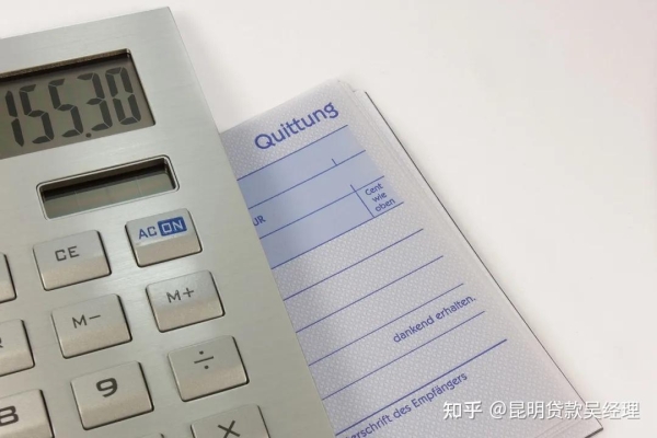淘宝收税政策对卖家有什么影响？如何合理避税？