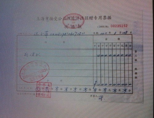 淘宝客服如何打印发票？客服发的pdf发票怎么下载？