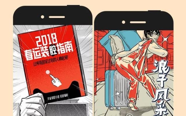 天猫年货节发货规则有哪些？卖家需要注意什么？