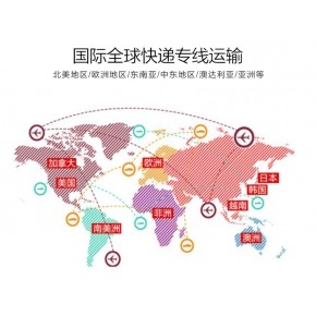 法国亚马逊海运费用怎么算？海运流程介绍