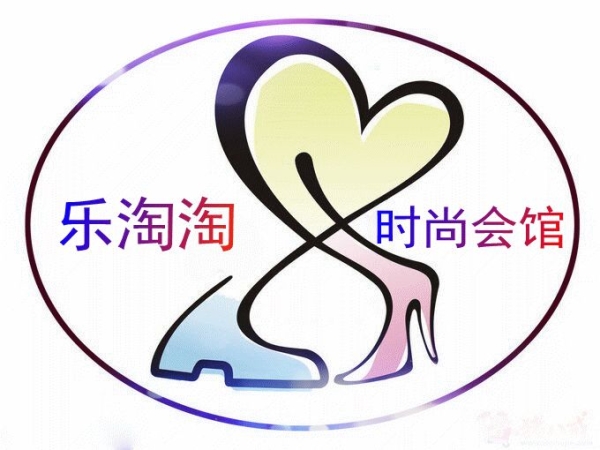 淘宝店标多大合适？如何设计吸引顾客注意？