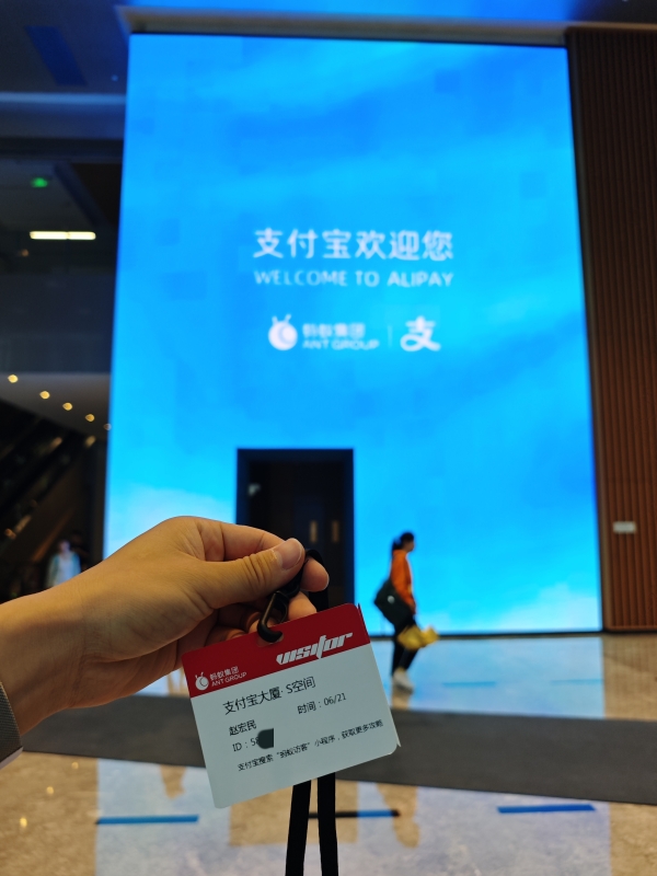 支付宝的颜色分别代表什么？有几种？