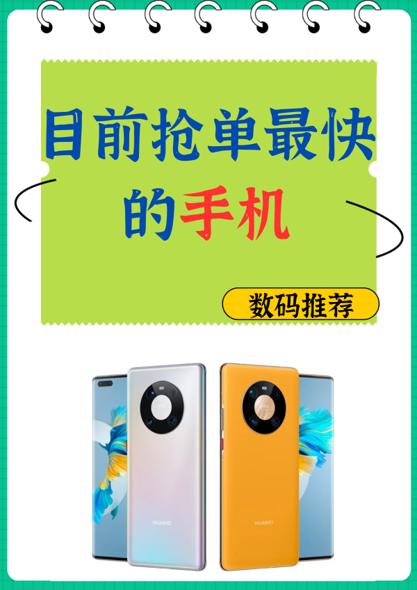 抢货软件真的有用吗，如何合理使用提升购物体验？
