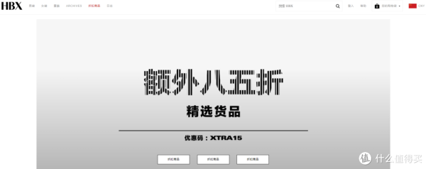 美国购物网站哪家信誉好，如何选择靠谱平台？