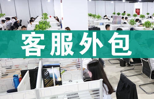 拼多多客服用什么软件接待？开店怎么上传商品？